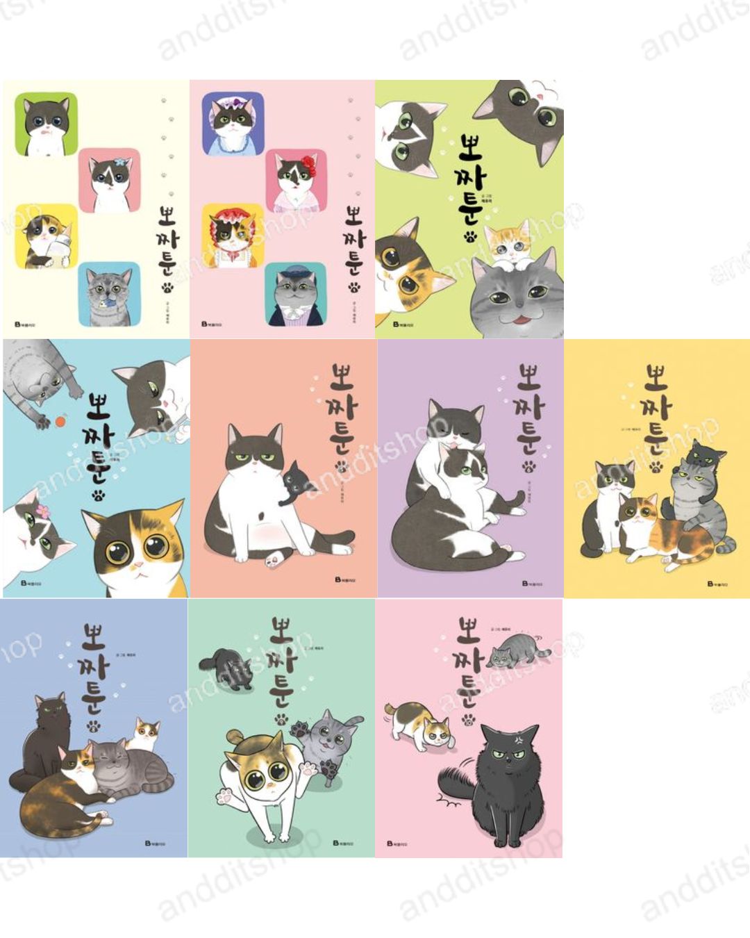 Pozzatoon, Manhwa Korean Webtoon Book Comics Manga