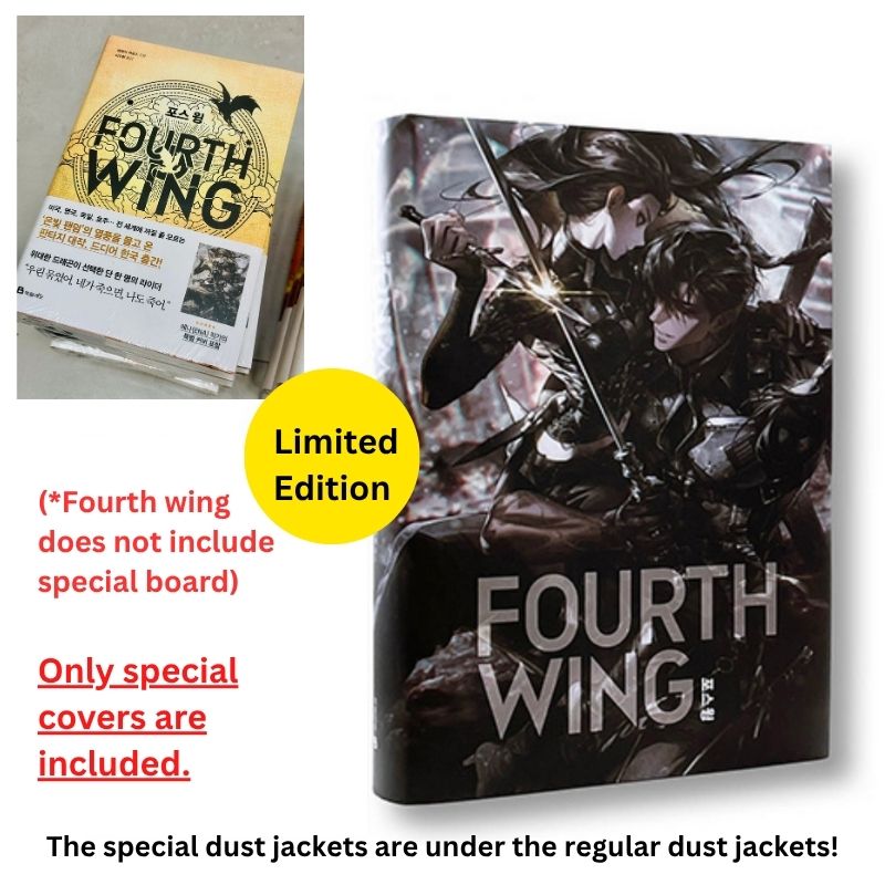 Art Dust Jacket Limited | Fourth Wing, Rebecca Yarros (Korean book)