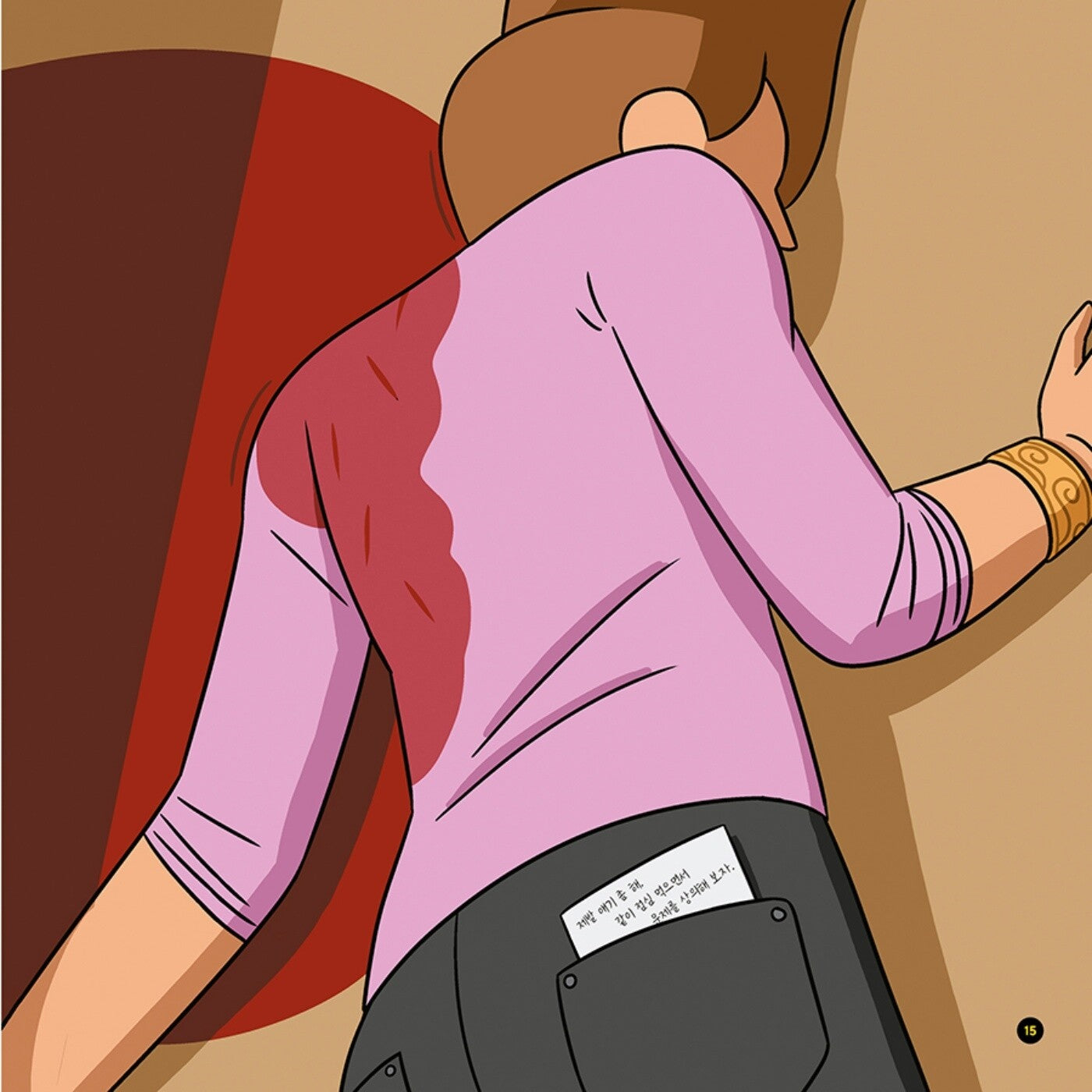 Crímenes ilustrados / Illustrated Crimes 2 By Modesto Garcia, Korean, 당신은 사건 현장에 있습니다 2, 모데스토 가르시아