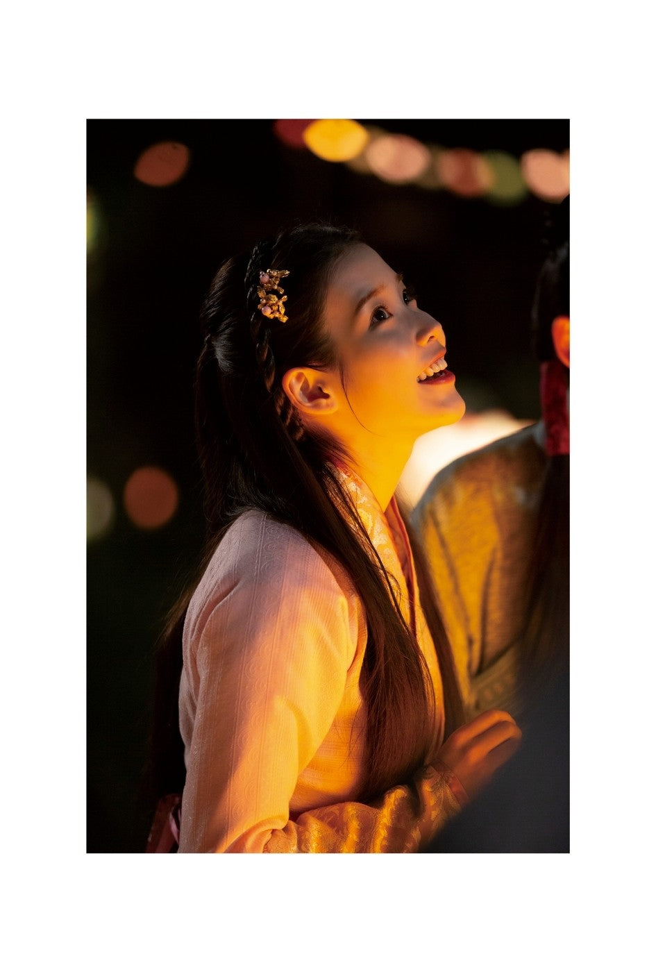 Moon Lovers: Scarlet Heart Ryeo Korean SBS Drama IU Lee Ji-eun