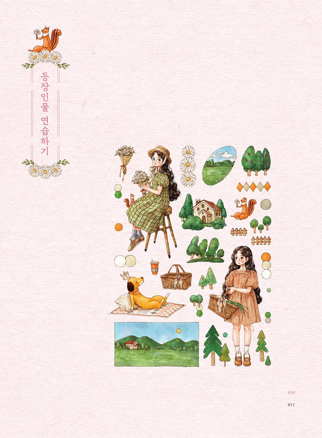 Appol's Four Seasons Coloring Book by Aeppol Picture walk with a forest girl