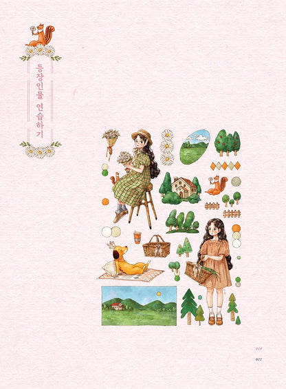 Appol's Four Seasons Coloring Book by Aeppol Picture walk with a forest girl