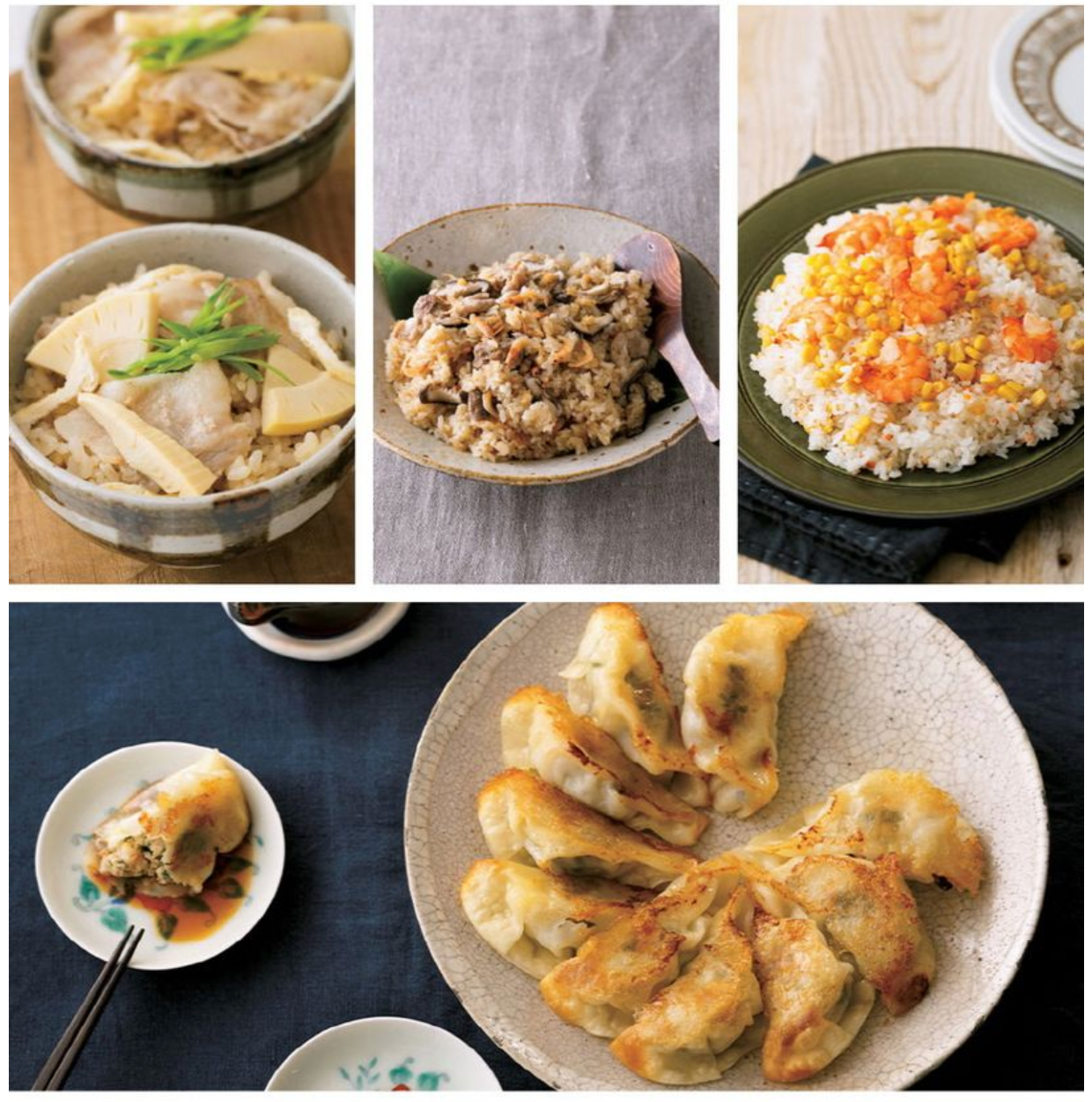 Electric rice cooker recipes - Korean Edition