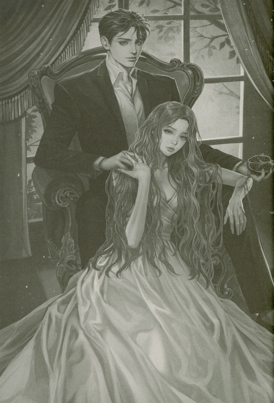 Twilight 5 Midnight Sun 2 (Korean)