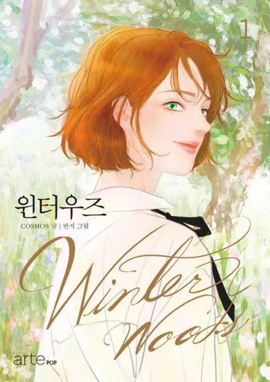 Winter Woods Vol 1 Korean Webtoon Book Manhwa Comics Manga Drama Naver Line