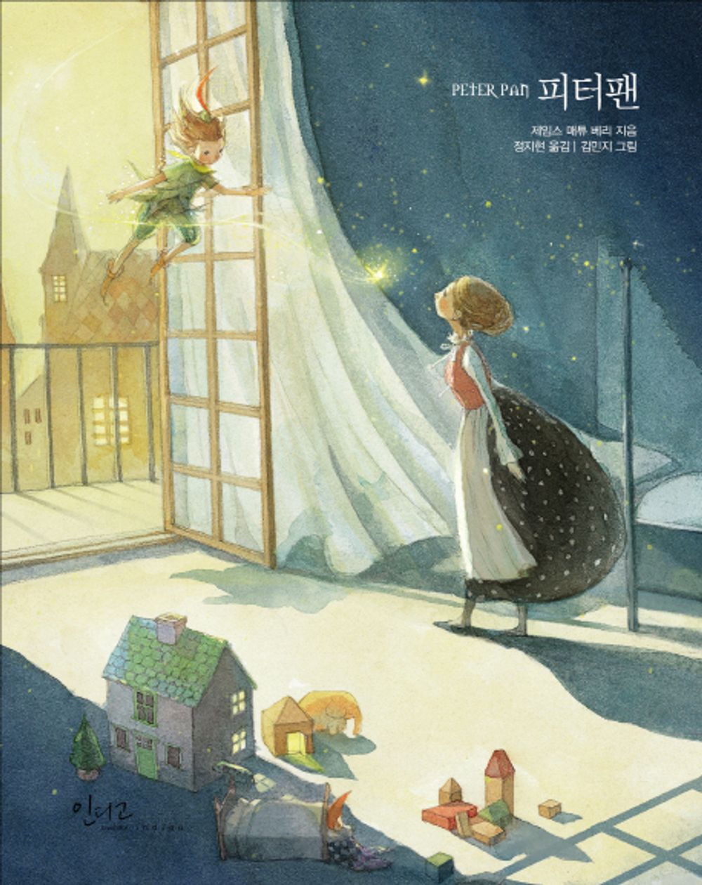 The Peter Pan Indigo Beautiful Classics Series Hardcover (Korean)