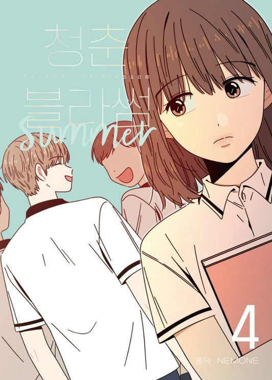 Seasons of Blossom Season 2:4 Korean Webtoon Book Manhwa Comics Manga Romance