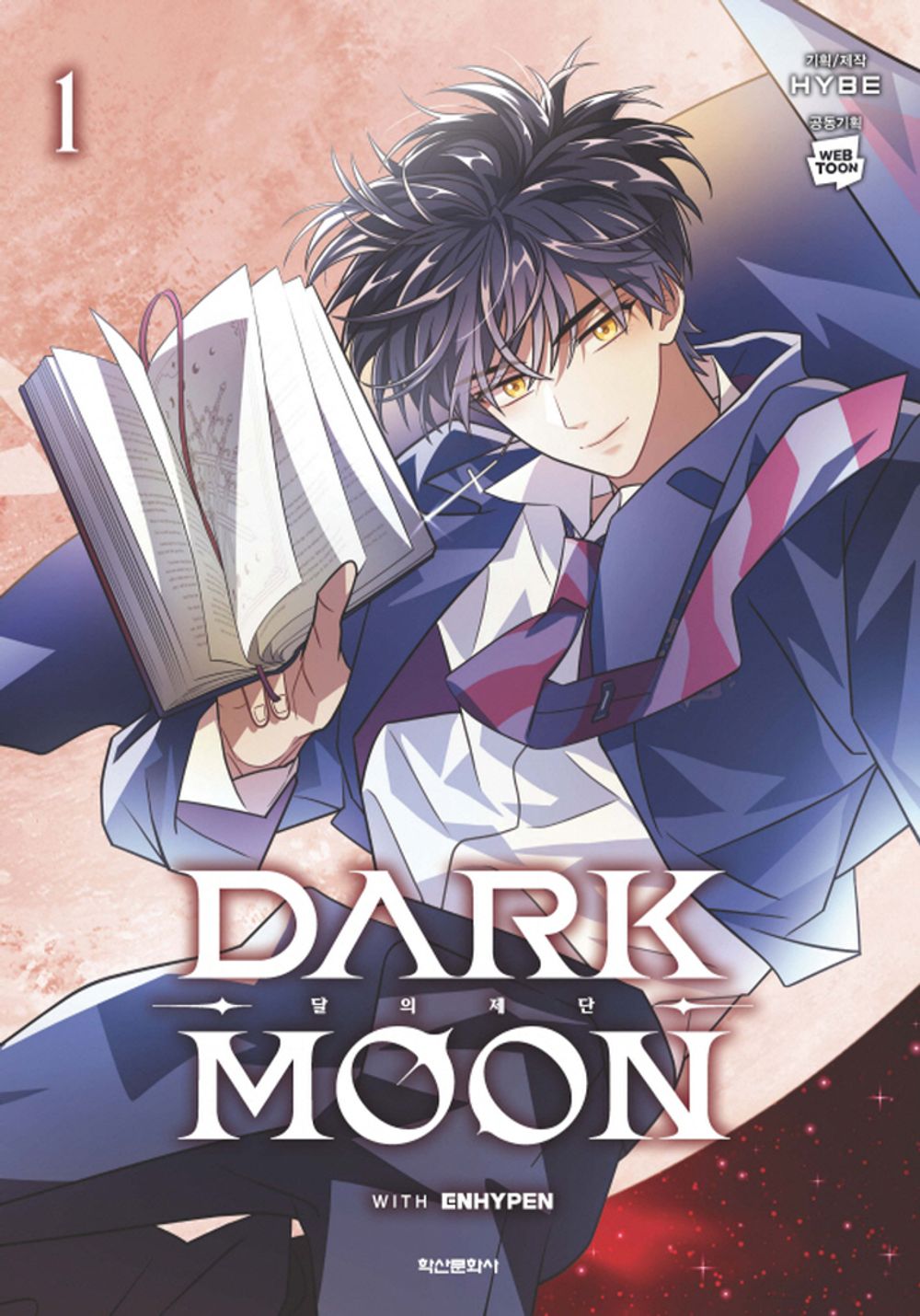 Dark Moon: The Blood Altar Vol 1 Korean Webtoon Book Manhwa Comics Manga