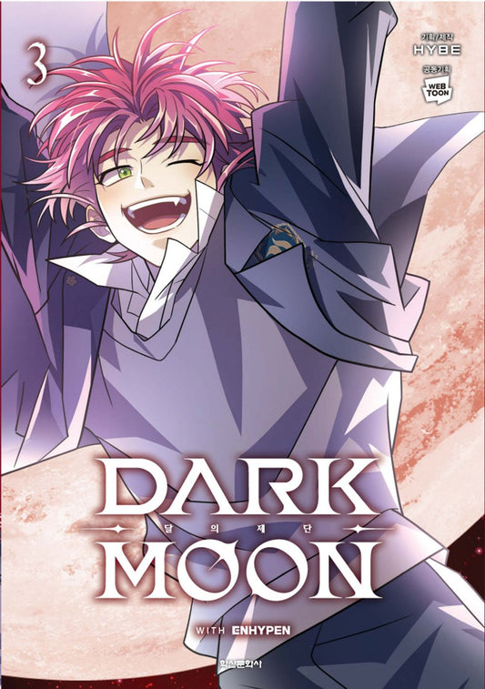 Dark Moon: The Blood Altar Vol 3 Korean Webtoon Book Manhwa Comics Manga