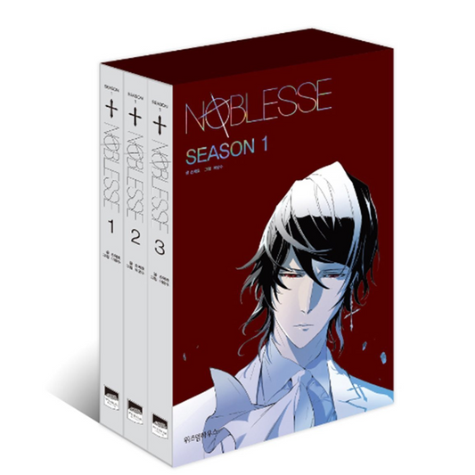 Noblesse Season 1 set