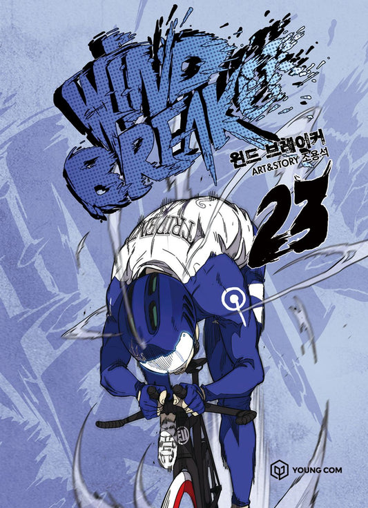 Wind Breaker Vol 23 Korean Webtoon Book Naver Line Manga Manhwa Comic Books