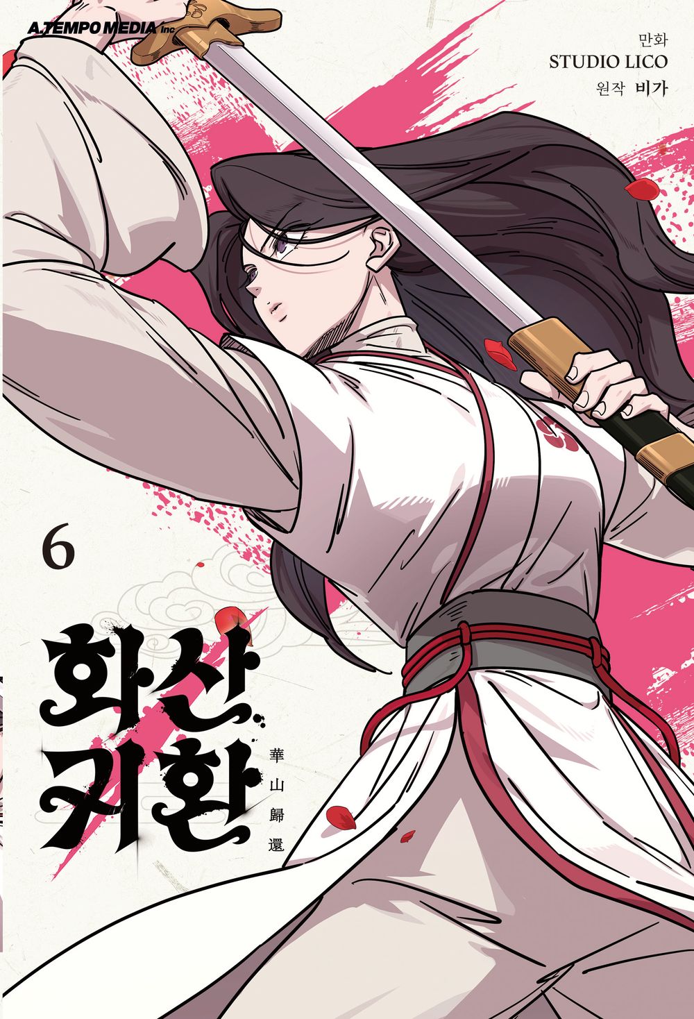 Return of the Blossoming Blade Vol 6