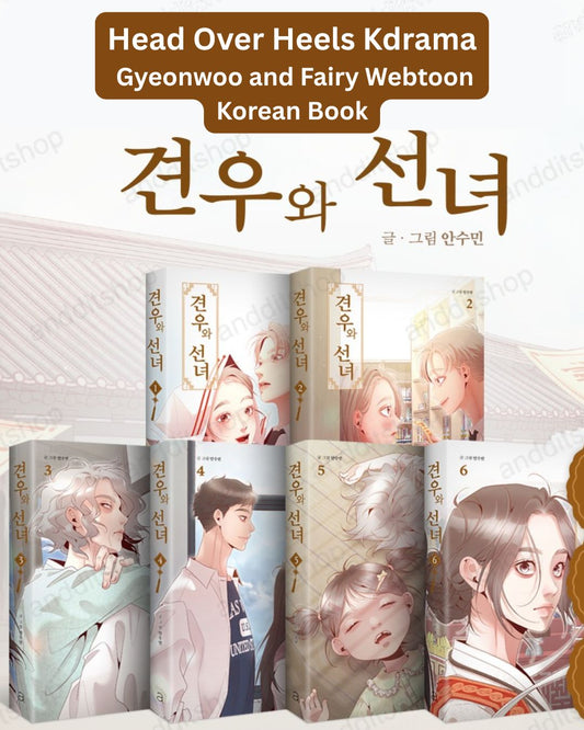 Head Over Heels Kdrama: Gyeonwoo and Fairy Webtoon Korean Book Manhwa Comic Manga
