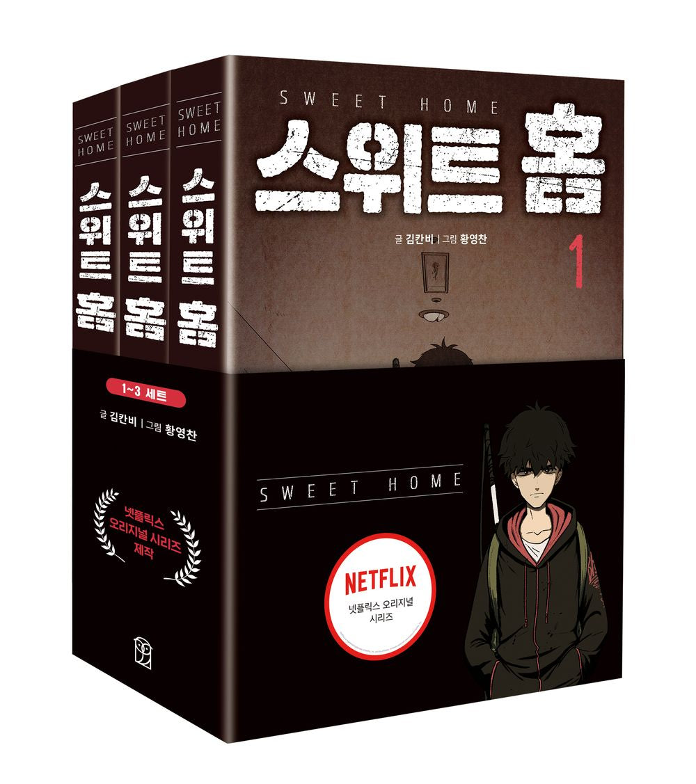 Sweet Home Webtoon Manga on Netflix (Vol 1 2 3 Set)