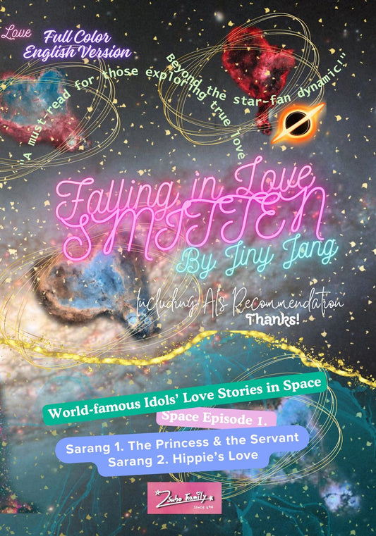 Falling in Love SMITTEN (Korean)