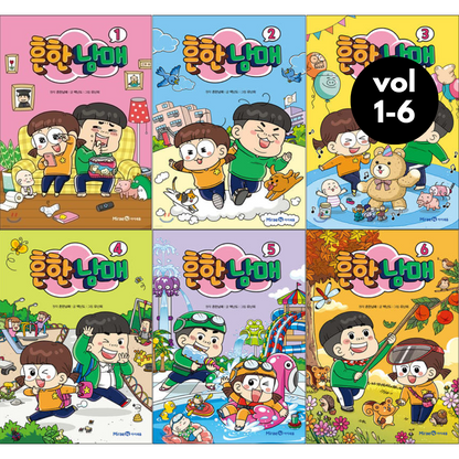 Common Siblings Vol 1-6 Set (Korean Book)