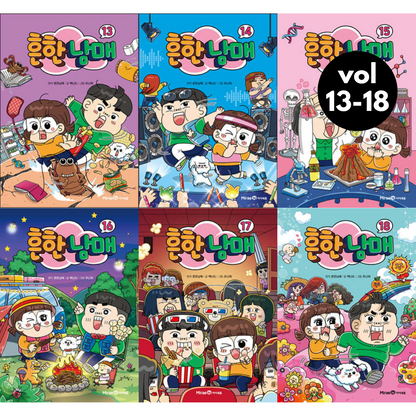 Common Siblings Vol 13-18 Set (Korean Book)