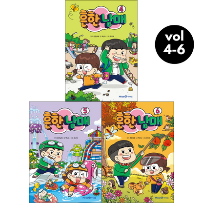 Common Siblings Vol 4-6 Set (Korean Book)