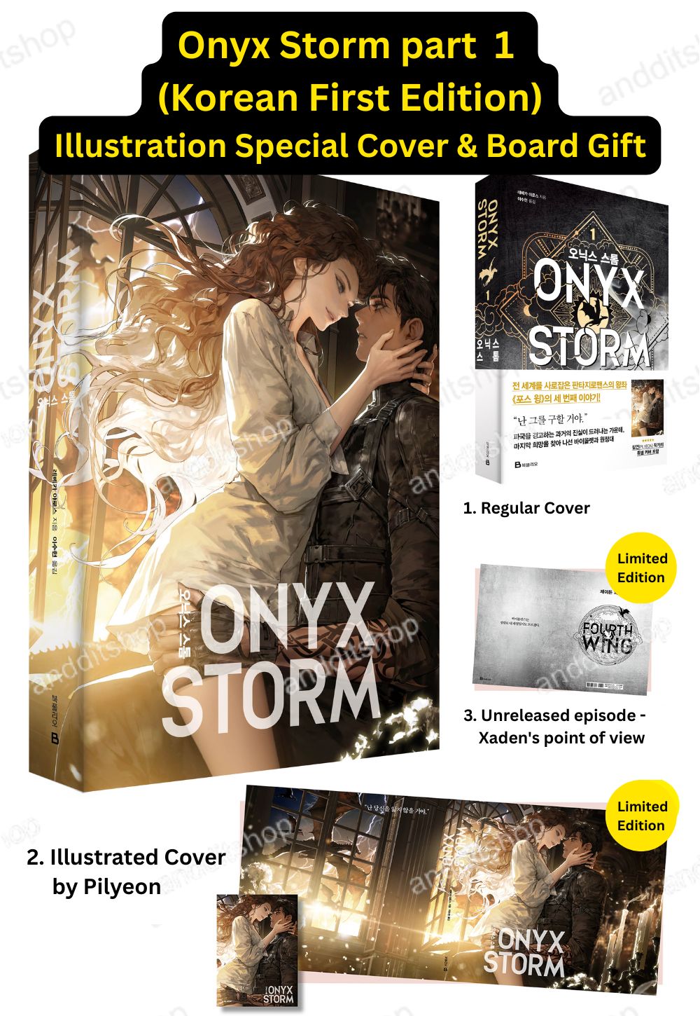 Limited Special Edition Fourth Wing/Iron Flame/Onyx Storm 3