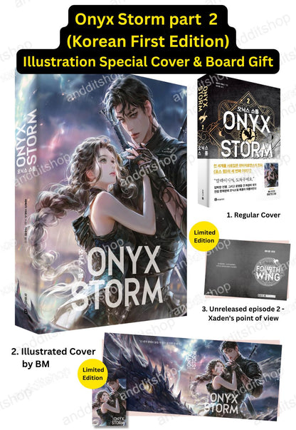 Art Dust Jacket Limited | Fourth Wing & Iron Flame Part 1-2 & Onyx Storm Part 1-2 Set Rebecca Yarros (Korean)