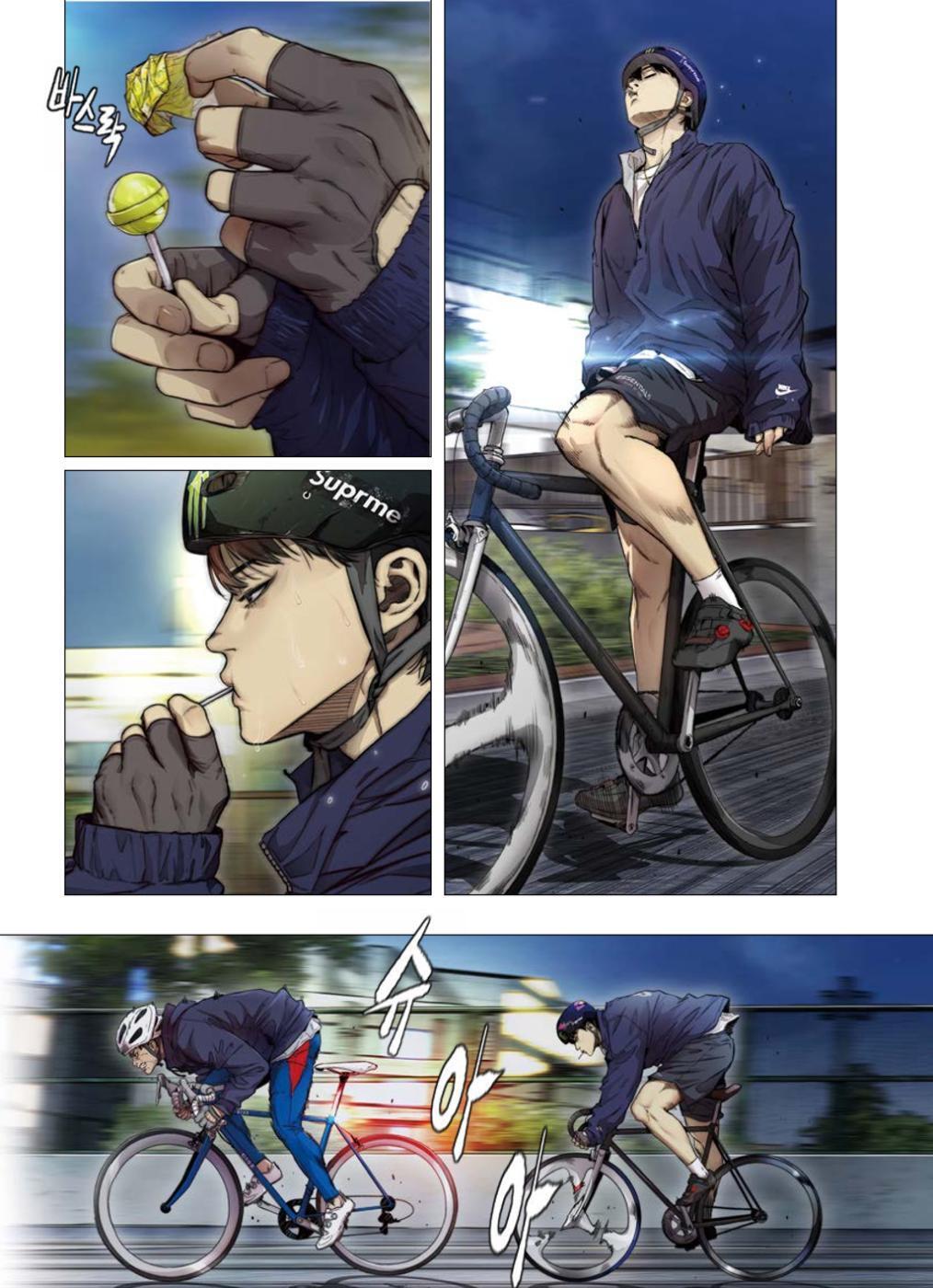 Wind Breaker Vol 27 Korean Webtoon Book Naver Line Manga Manhwa Comic Books