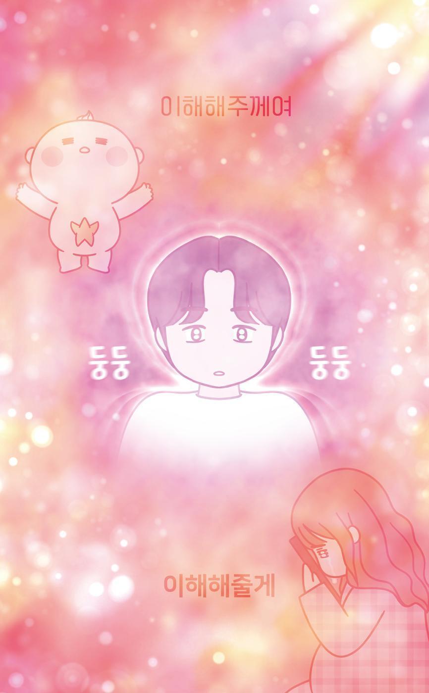 Ungkeu Korean Webtoon Book Manhwa Comics Manga