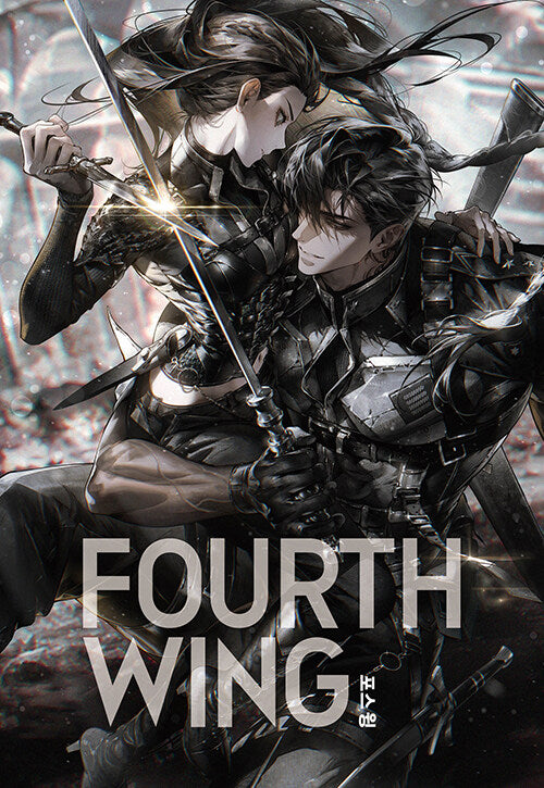 Fourth Wing Art Dust Jacket Limited Korean Edition