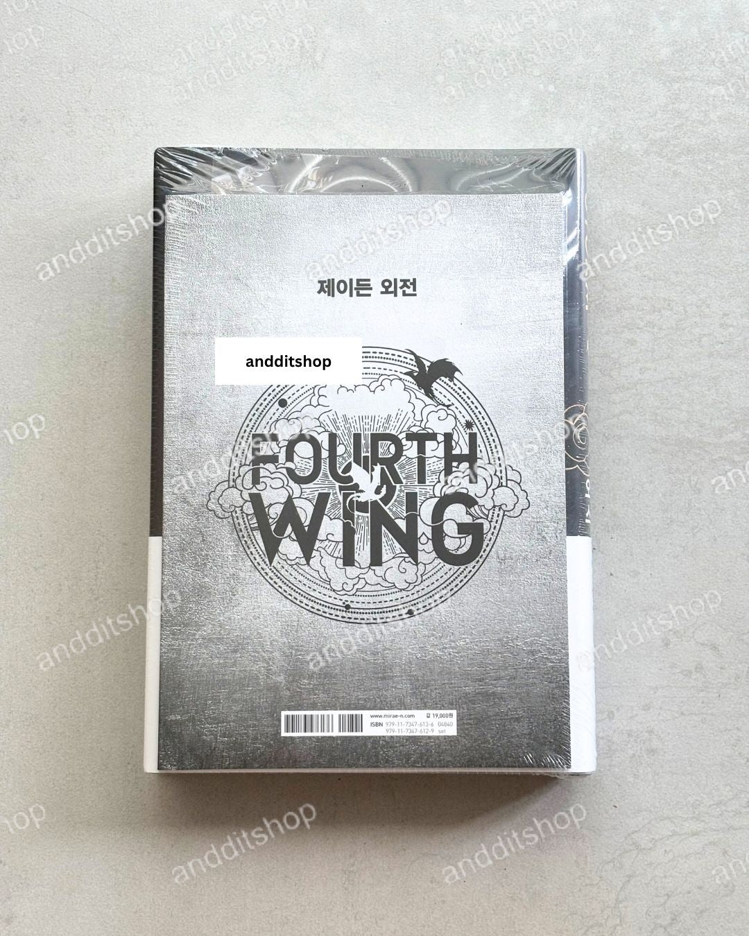 Onyx Storm (Korean First Edition) Art Dust Jacket Limited