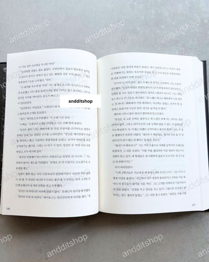 Onyx Storm (Korean First Edition) Art Dust Jacket Limited