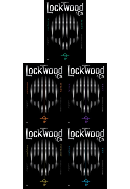 Lockwood & Co. Series / Jonathan Stroud / Korean