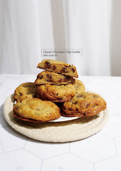 American Cookie - Home Baking Cafe Dessert Recipe Korean Guide