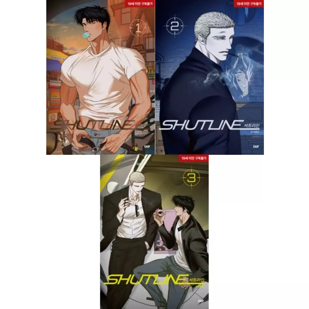 Shutline Vol 1-3 set Korean Webtoon Book Manhwa Comics Manga BL