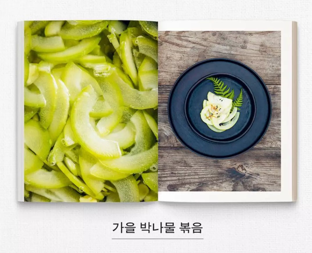 Jeong Kwan Monk My food, Temple food master, Korean