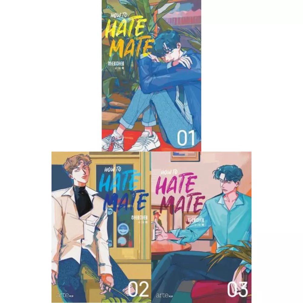 How to Hate Mate Vol 1~3 Set Korean Webtoon Book Manhwa Comics Manga BL Romance