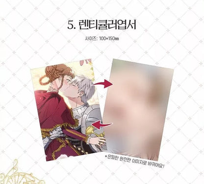 Marriage of Convenience Vol 4-5 Set  Limited Edition