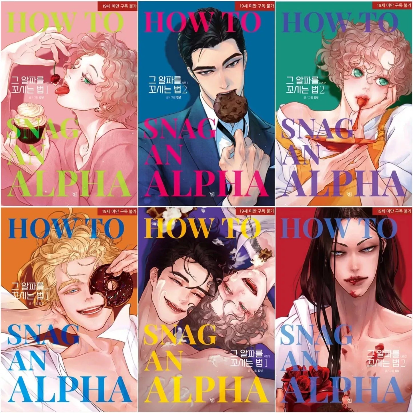 How to Snag an Alpha Season 1-3 Set