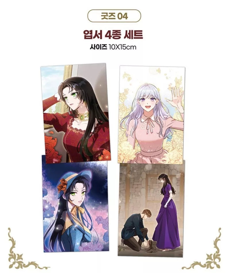 Kill the Villainess Vol 1 Limited Edition