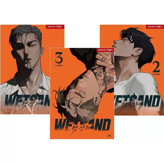 Wet Sand Vol 1-3 Set Korean Webtoon Book Manhwa Comics Manga Tappytoon BL