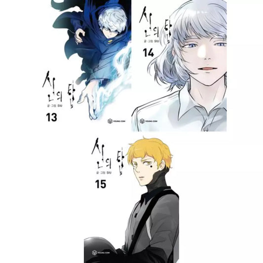 Tower Of God Vol. 13 14 15 Set Korean Webtoon Naver Line Manga Manhwa Comic Book