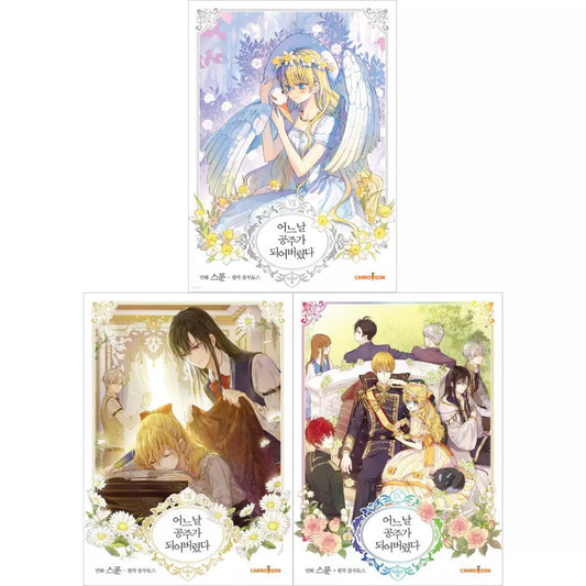 Who Made Me a Princess Vol 7~9 Set Korean Webtoon Book Manhwa Manga Comics