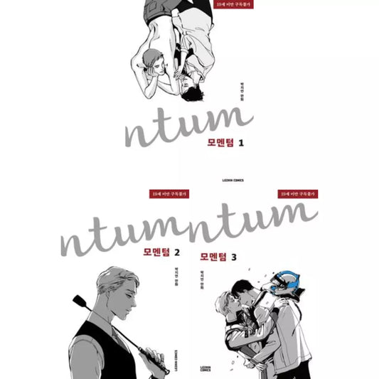 Momentum Vol 1~3 Set Korean Webtoon Book Manhwa Comics Manga BL Lezhin