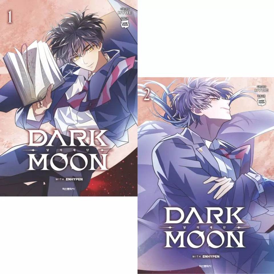 Dark Moon: The Blood Altar Vol 1-2 Set Korean Webtoon Book Manhwa Comics Manga