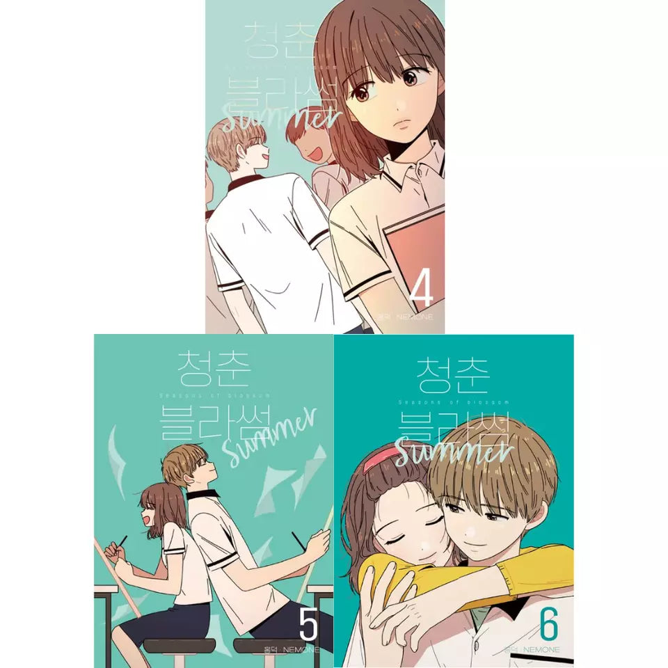 Seasons of Blossom Season 2 Whole Set Korean Webtoon Book Manhwa Comics Manga