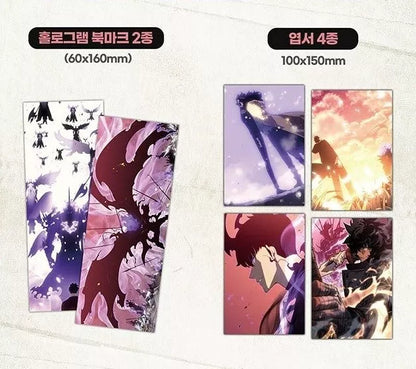 Solo Leveling Vol 12 Limited Edition