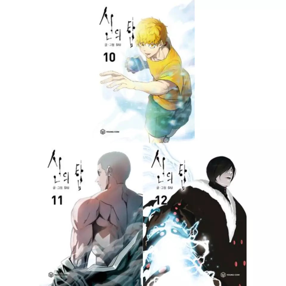 Tower Of God Vol. 10 11 12 Set Korean Webtoon Naver Line Manga Manhwa Comic Book