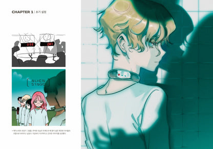 Alien Stage Official Artbook Korean Version Art Book