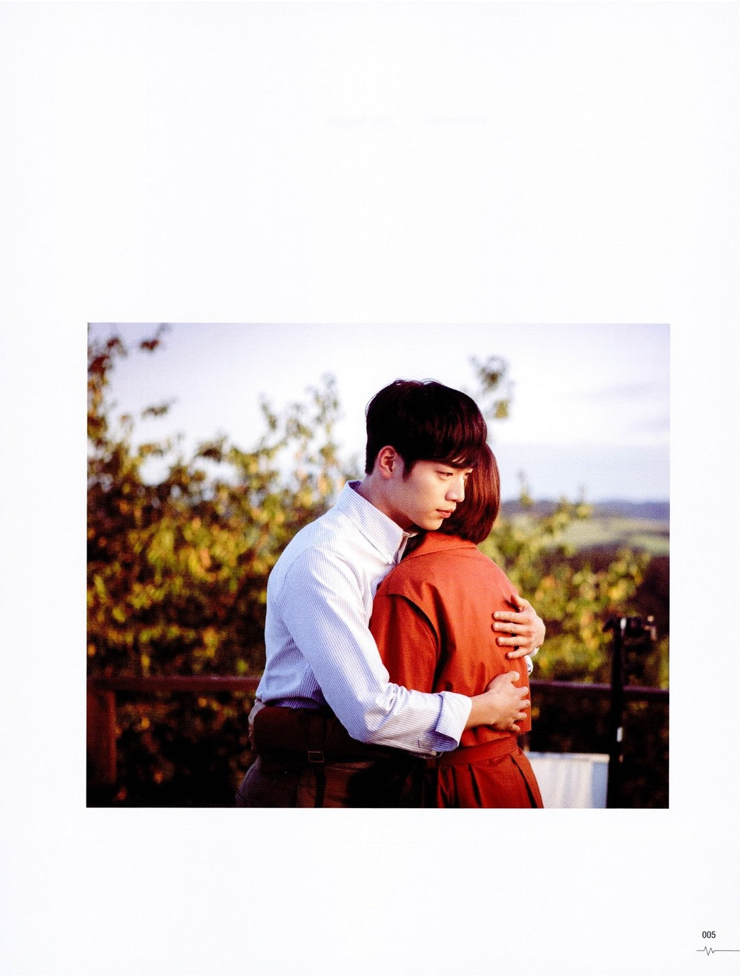 Korean Drama Are You Human Too Photo Essay Seo Kangjun