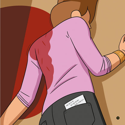 Crímenes ilustrados / Illustrated Crimes 2 By Modesto Garcia, Korean, 당신은 사건 현장에 있습니다 2, 모데스토 가르시아